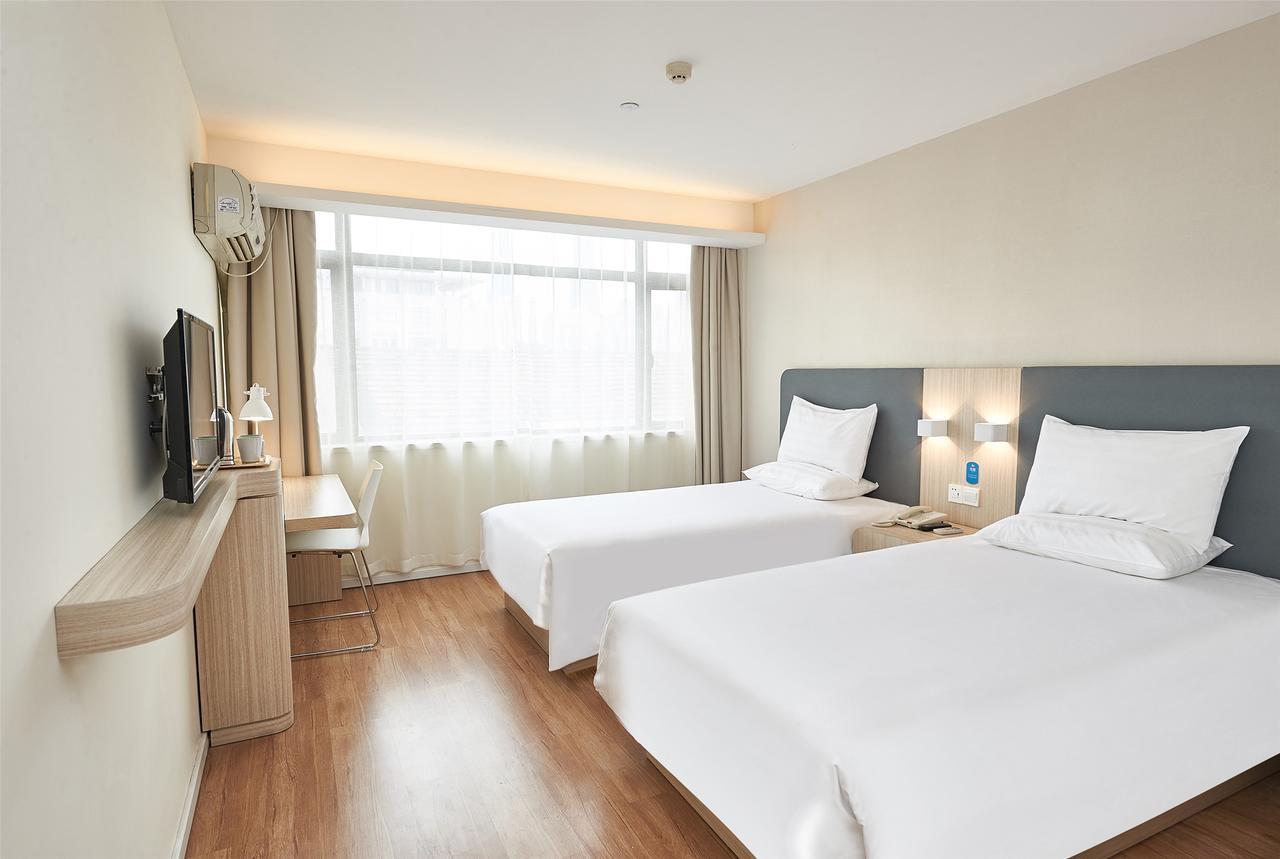Hanting Hotel Nanjing Wutang Square Exteriör bild