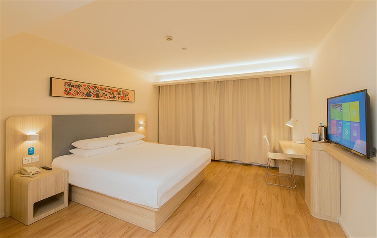 Hanting Hotel Nanjing Wutang Square Exteriör bild